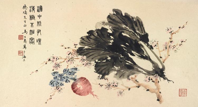 Ma Gongyu (1880 - 1969) - photo 1